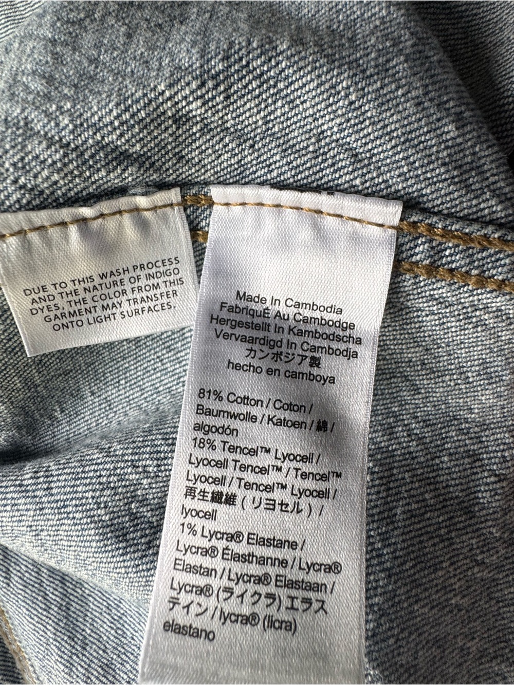 Classic Blue Women’s Denim J Crew Lady Jacket Louisa size 20 EUC gold buttons - Picture 5 of 5